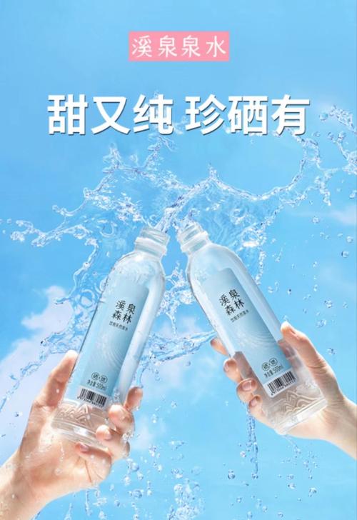 独雅订货商城手机