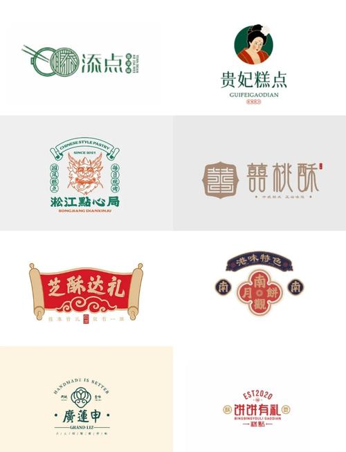 点心资讯手机版