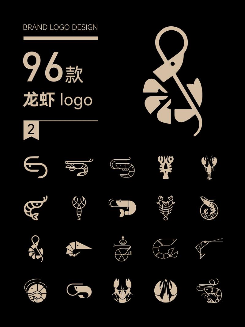 部落虾手机版