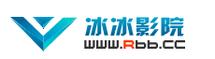 寒冰影视