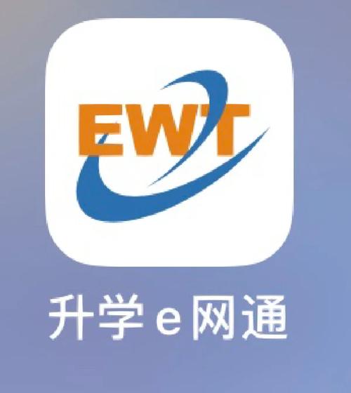 校园e学法客户端