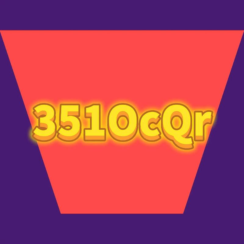 2048节奏修改