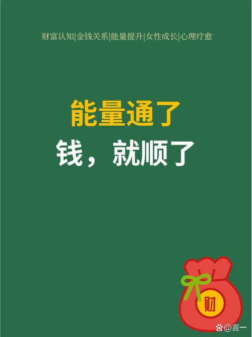 路路赚手机版
