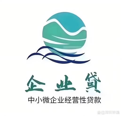 飞钱君贷款