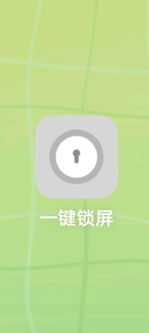 一键解锁120帧超高清