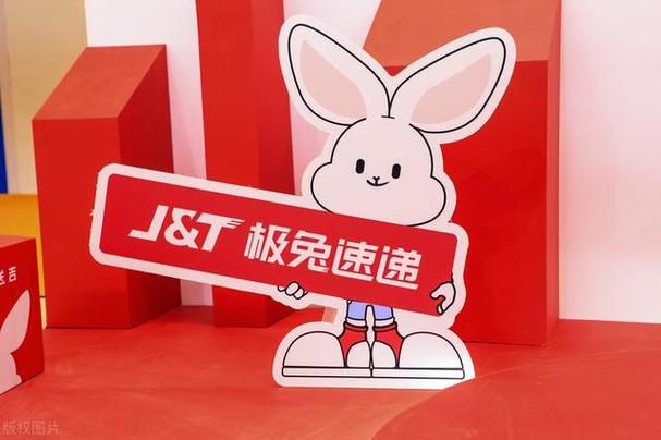 极兔游戏极速版v