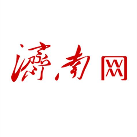 济南网上赚钱平台