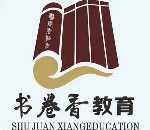 卷香书社免费阅读