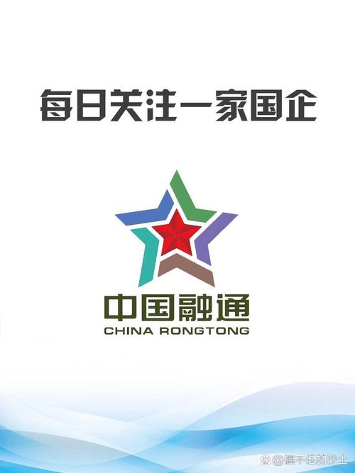 融股通