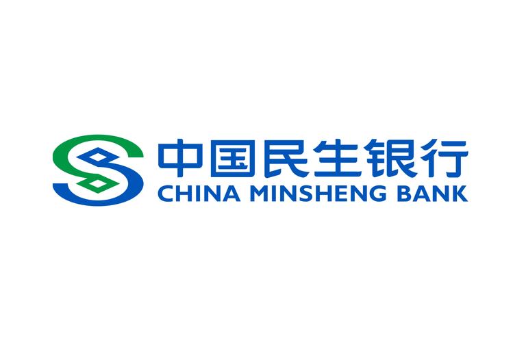民生乾贷借款