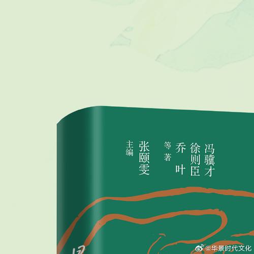 优昙小说安卓版