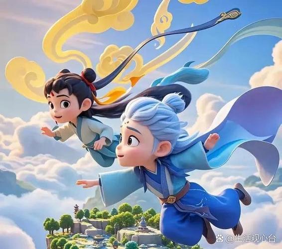 悠悠人生无限元宝