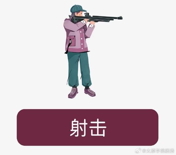 射击大侠红包版