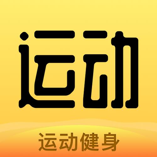 走就赚app