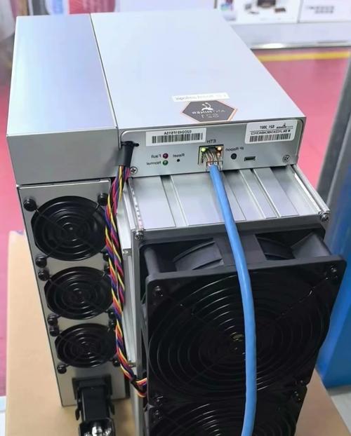 GM云算力矿机安