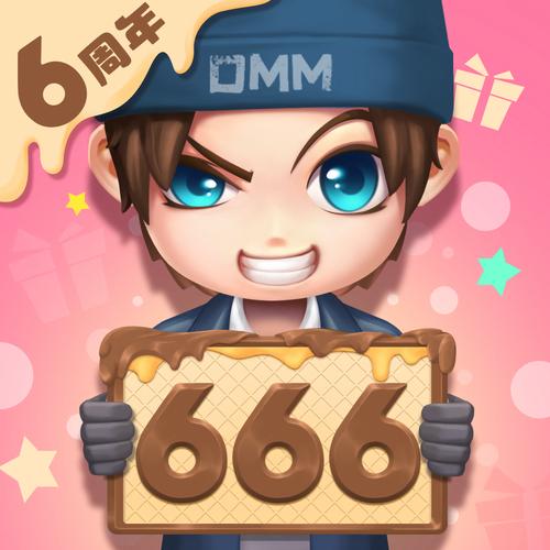 逃跑吧少年2022