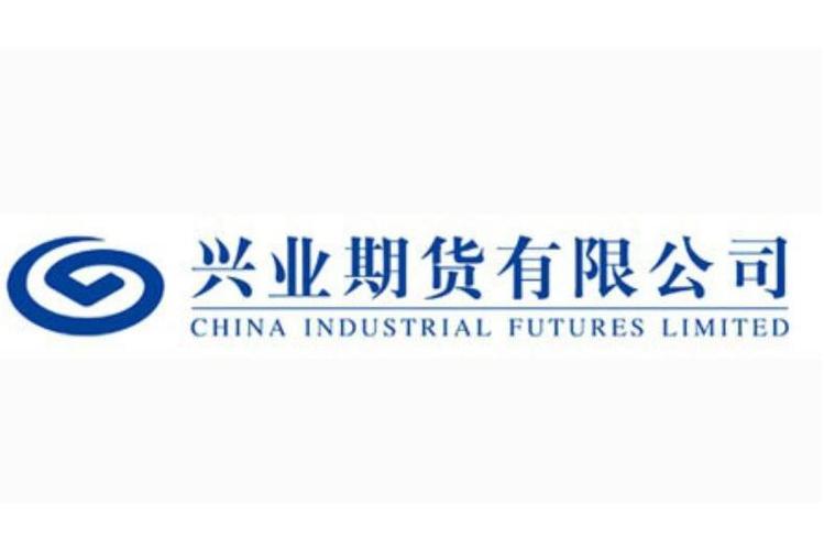 兴业期货手机版官