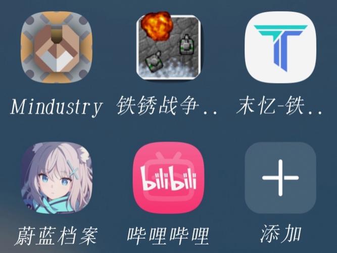 蔚蓝战争手游刷钻石修改器