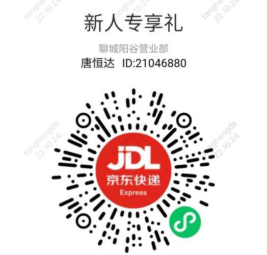 未来之域手赚游戏截图