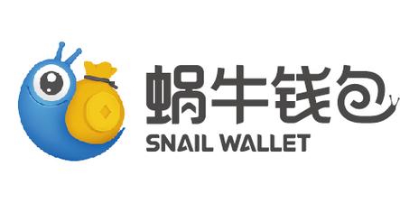 小蜗理财赚钱客户