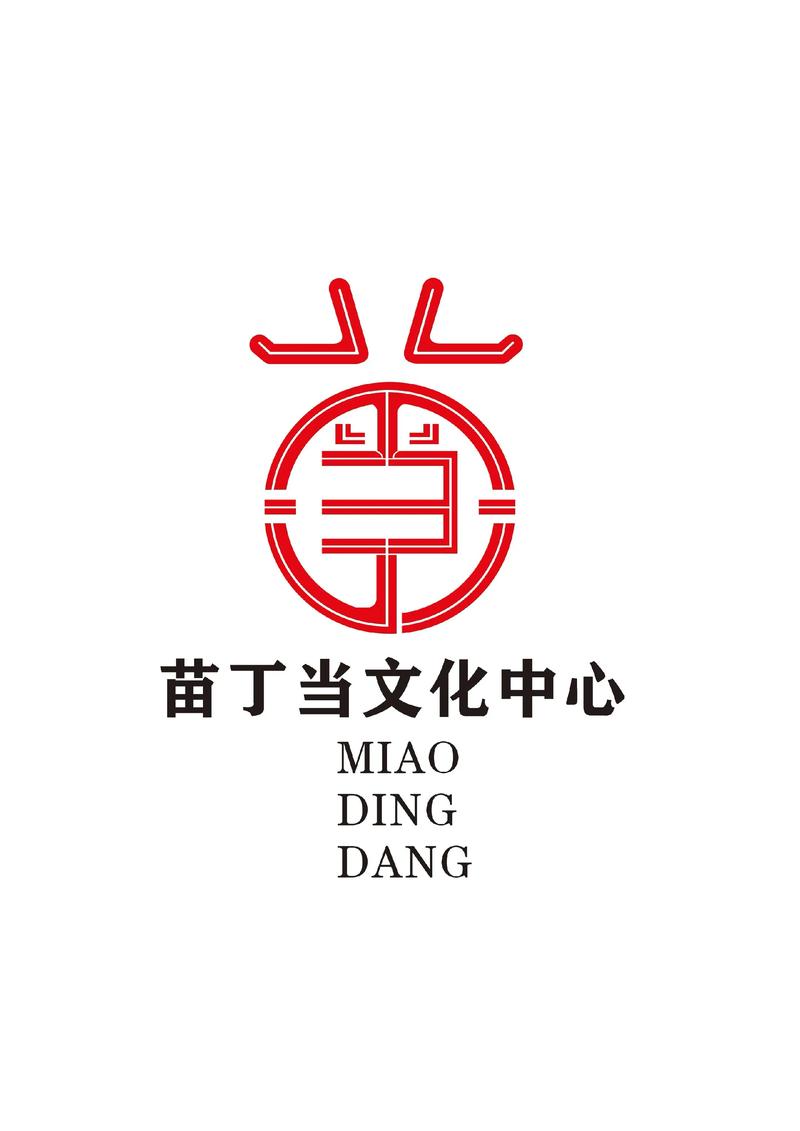 丁当文化