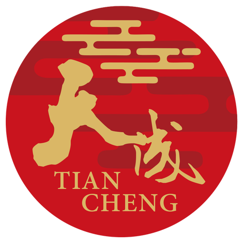 天成