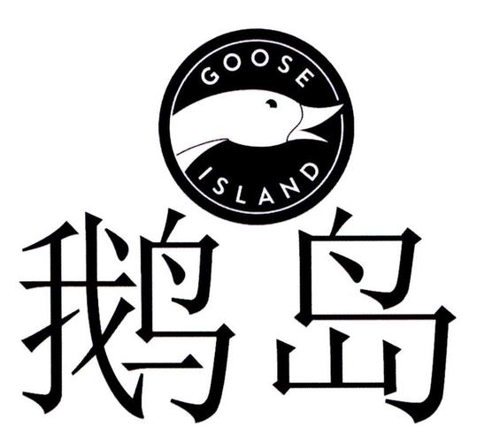 企鹅岛游戏截图