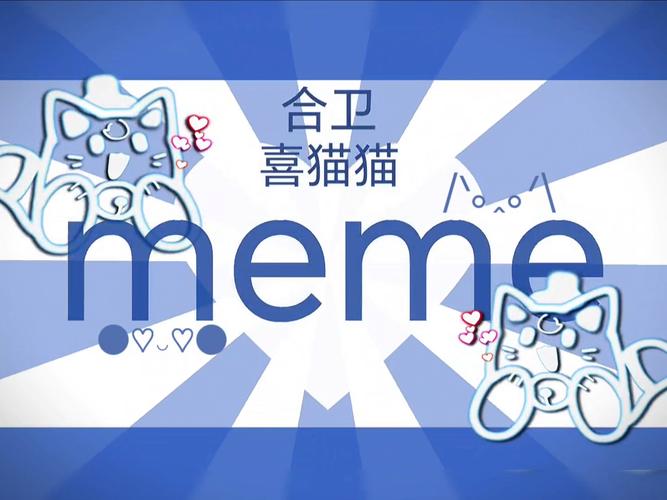 猫喜区块链手赚