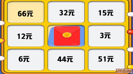 欢乐美食城游戏红包版app