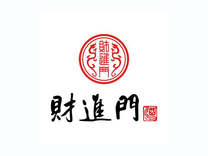 进财宝安卓版缩略图