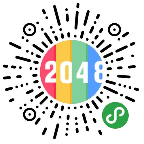 多彩2048红包