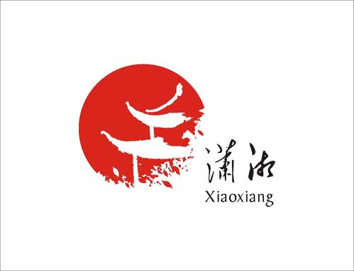 潇湘免费小说官网缩略图