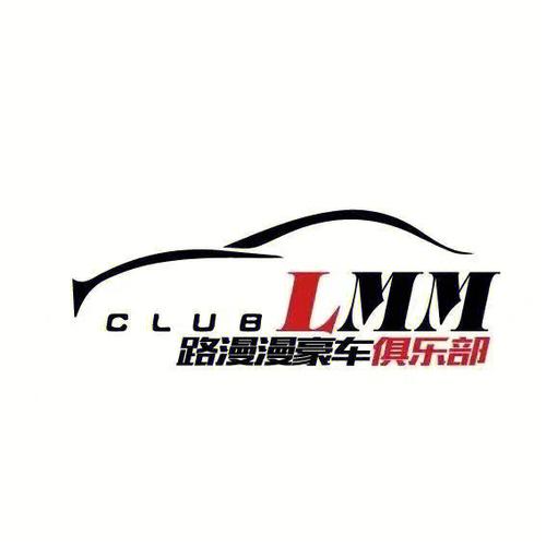 名车争霸赚钱