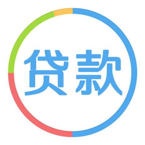 闪宝贷款