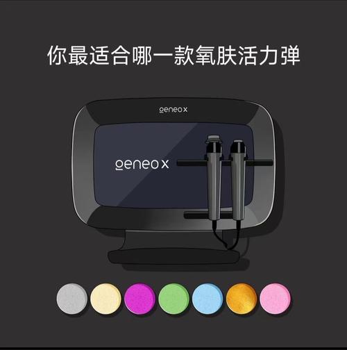 活力弹弹经典