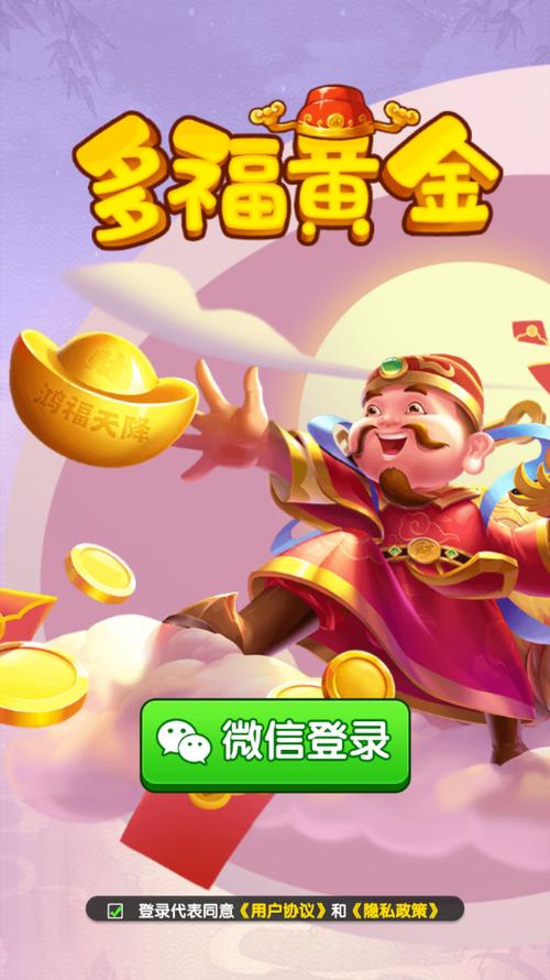 成语宝库游戏领红包福利版