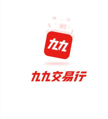 九九拼购赚钱版