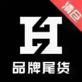 共享货源