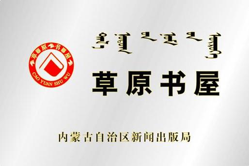 草屋文学官网手机
