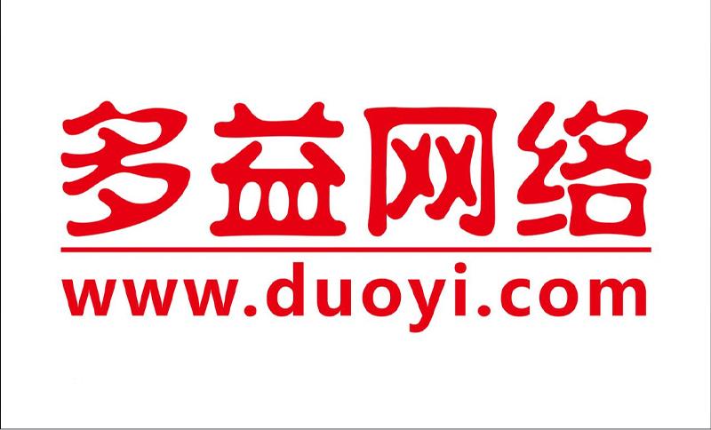 多益阅读安卓免费