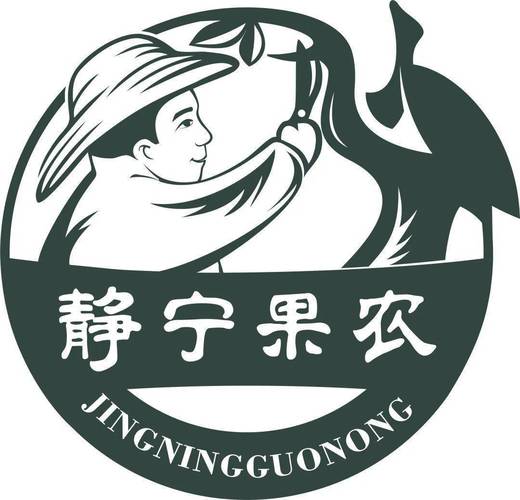 水果农场收获福利