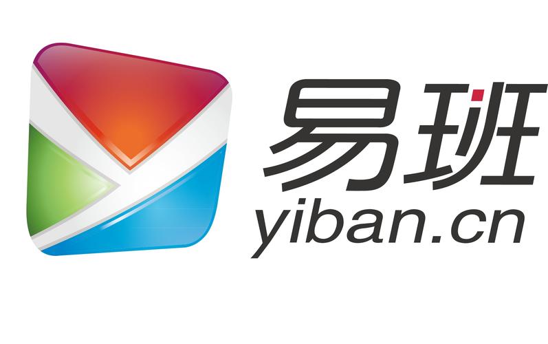 小易有钱