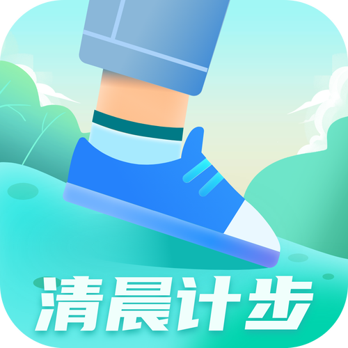 清晨计步赚钱