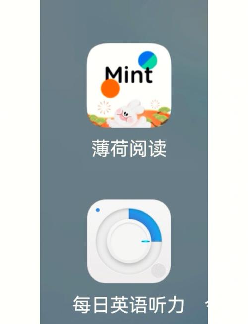 每日英语阅读安卓截图