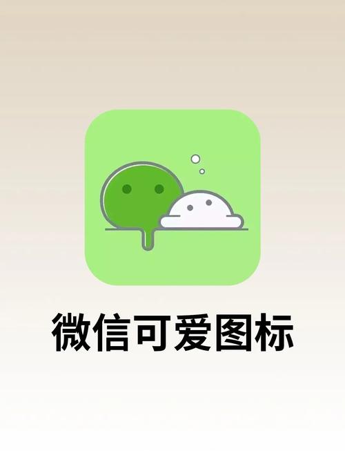 微信小苹果脚本自