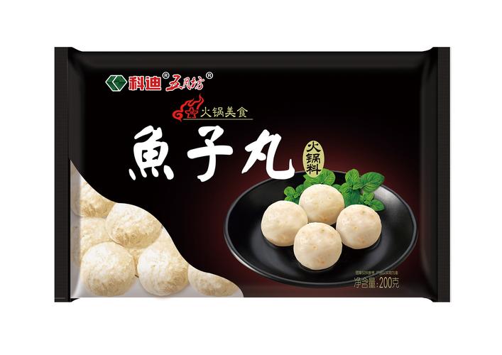 鱼籽借