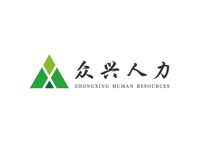 慈溪兴慈人才网