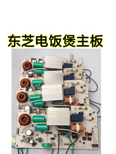 RC娱链手机版