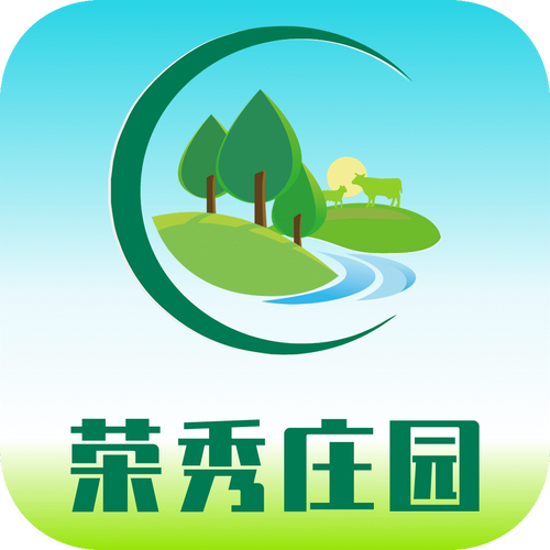 小庄园种树赚钱