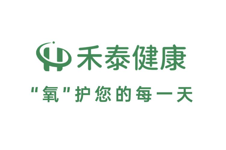 禾健康免费缩略图